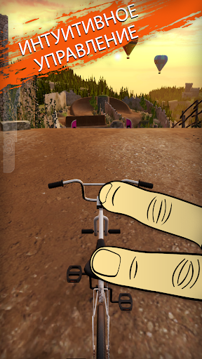BMX Touchgrind 2